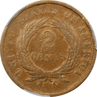 1867 Two Cents (2c) Doubled Die Reverse Image