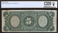1869 $5 Rainbow Legal Tender REVERSE Image