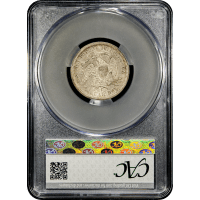 1869-S Seated Liberty Quarter (25c) SLAB Image