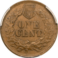 1870 Indian Cent (1c) Shallow N FS-901 Reverse Image