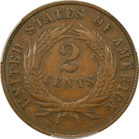 1871 Two Cents (2c) REVERSE Image