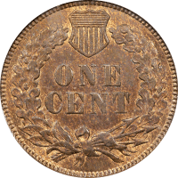 1873 Indian Cent (1c) Doubled Liberty REVERSE Image