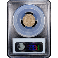 1873 Seated Liberty Dime (10c) Arrows, Doubled Die Obverse Reverse Slab Image