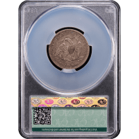 1873 Seated Liberty Quarter (25c) Arrows Reverse Slab Image