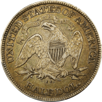 1875-CC Seated Liberty Half Dollar (50c) Reverse Image