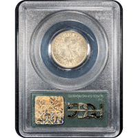 1875-CC Twenty Cents (20c) OGH SLAB Image