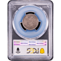 1875-CC Twenty Cents (20c) Reverse Slab Image