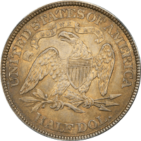 1875 Seated Liberty Half Dollar (50c) REVERSE Image