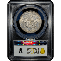 1875 Seated Liberty Half Dollar (50c) SLAB Image