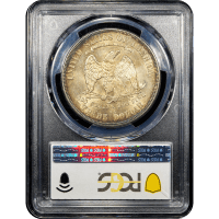 1876-CC Trade Dollar ($1) Doubled Die Reverse  Reverse Slab Image