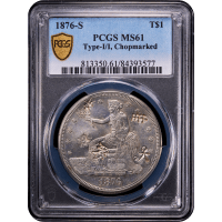 1876-S Trade Dollar (T$1) Type-I/I Chopmarked Obverse Slab Image