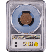 1877 Indian Cent (1c) Reverse Slab Image