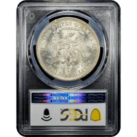 1877-S Trade Dollar ($1) Reverse Slab Image