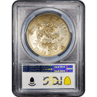 1877-S Trade Dollar (T$1) Chopmarked SLAB Image