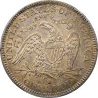 1877-S/S Seated Liberty Quarter (25c) S/Horizontal S REVERSE Image