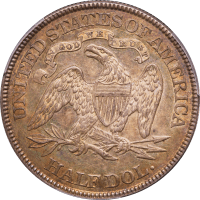 1877/6 Seated Liberty Half Dollar (50c) REVERSE Image