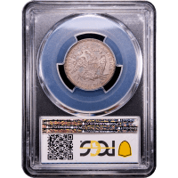 1878 Seated Liberty Quarter (25c) Reverse Slab Image