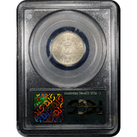 1879/8 Shield Nickel (5c) OGH Reverse Slab Image