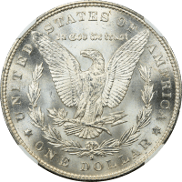 1880/9-S Morgan Dollar ($1) VAM 11 0/9 Overdate Reverse Image