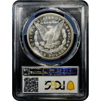 1881-S Morgan Dollar ($1) SLAB Image
