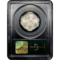 1882 Seated Liberty Quarter (25c) OGH Reverse Slab Image