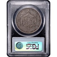 1883 Hawaii Dollar ($1) Reverse Slab Image