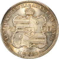 1883 Hawaii Quarter (25c) REVERSE Image