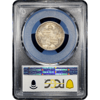 1883 Hawaii Quarter (25c) SLAB Image