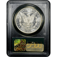 1884-O Morgan Dollar ($1) OGH SLAB Image
