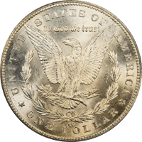 1885-CC Morgan Dollar ($1) REVERSE Image