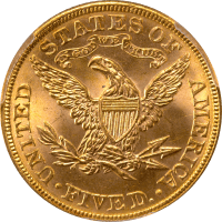 1885 Liberty Gold Half Eagle ($5) Reverse Image