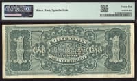 1886 $1 Martha Silver Certificate REVERSE Image