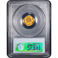 1886 Gold Dollar (G$1) Reverse Slab Image