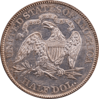 1886 Seated Liberty Half Dollar (50c) Rattler REVERSE Image