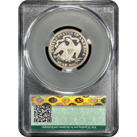 1886 Seated Liberty Quarter (25c) Reverse Slab Image