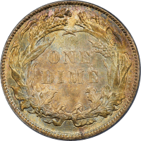 1887 Seated Liberty Dime (10c) REVERSE Image