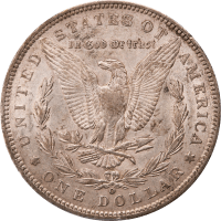 1888-O Morgan Dollar ($1) VAM 4 Hot Lips Reverse Image