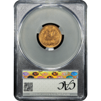1890 Indian Cent (1c) Reverse Slab Image