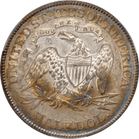 1890 Seated Liberty Half Dollar (50c) Reverse Image