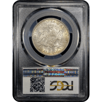 1891 Seated Liberty Half Dollar (50c) Reverse Slab Image