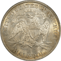 1891 Seated Liberty Half Dollar (50c) Reverse Image