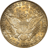 1892 Barber Half Dollar (50c) REVERSE Image
