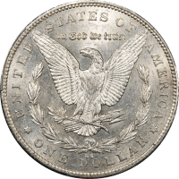 1892-CC Morgan Dollar ($1) REVERSE Image