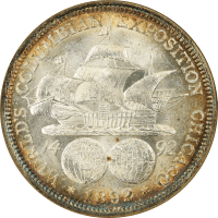 1892 Columbian Commem Half Dollar (50c) REVERSE Image