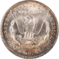 1892-O Morgan Dollar ($1) REVERSE Image