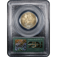 1893 Isabella Commemorative Quarter (25c) OGH SLAB Image