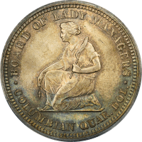 1893 Isabella Commemorative Quarter (25c) OGH REVERSE Image
