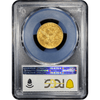 1893-O Liberty Gold Half Eagle ($5) Reverse Slab Image