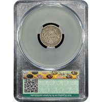 1895-O Barber Dime (10c) SLAB Image