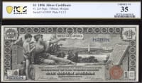 1896 $1 Educational Silver Certificate OBVERSE Image